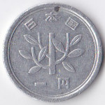 1 йена 1975 Япония - 1 yen 1975 Japan