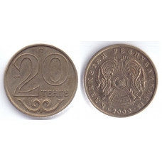 20 tenge 2000 Kazakhstan - 20 тенге 2000 Казахстан