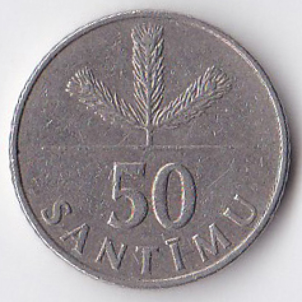 50 сантимов 1992 Латвия - 50 santimu 1992 Latvia
