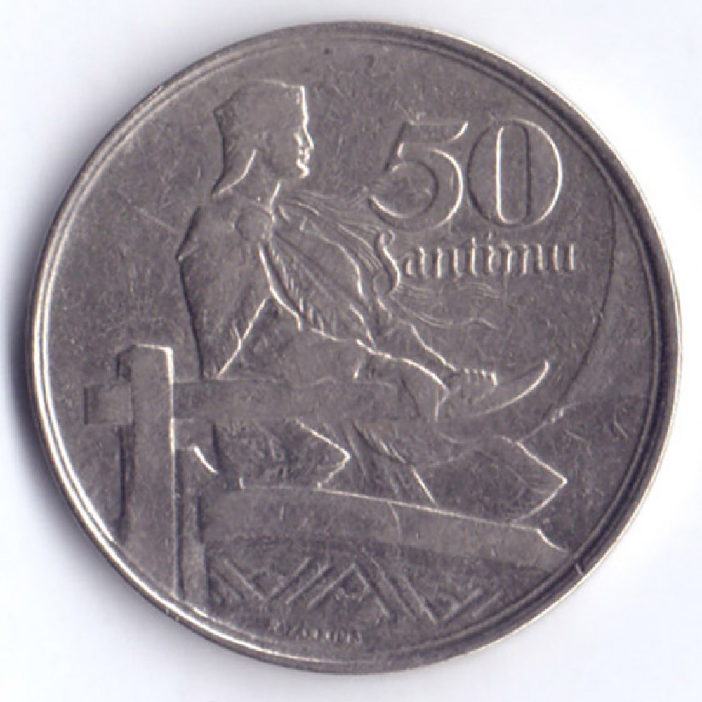 50 сантимов 1922 Латвия - 50 santimu 1922 Latvia
