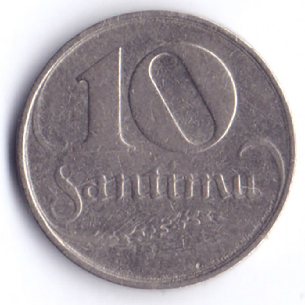 10 сантимов 1922 Латвия - 10 santimu 1922 Latvia