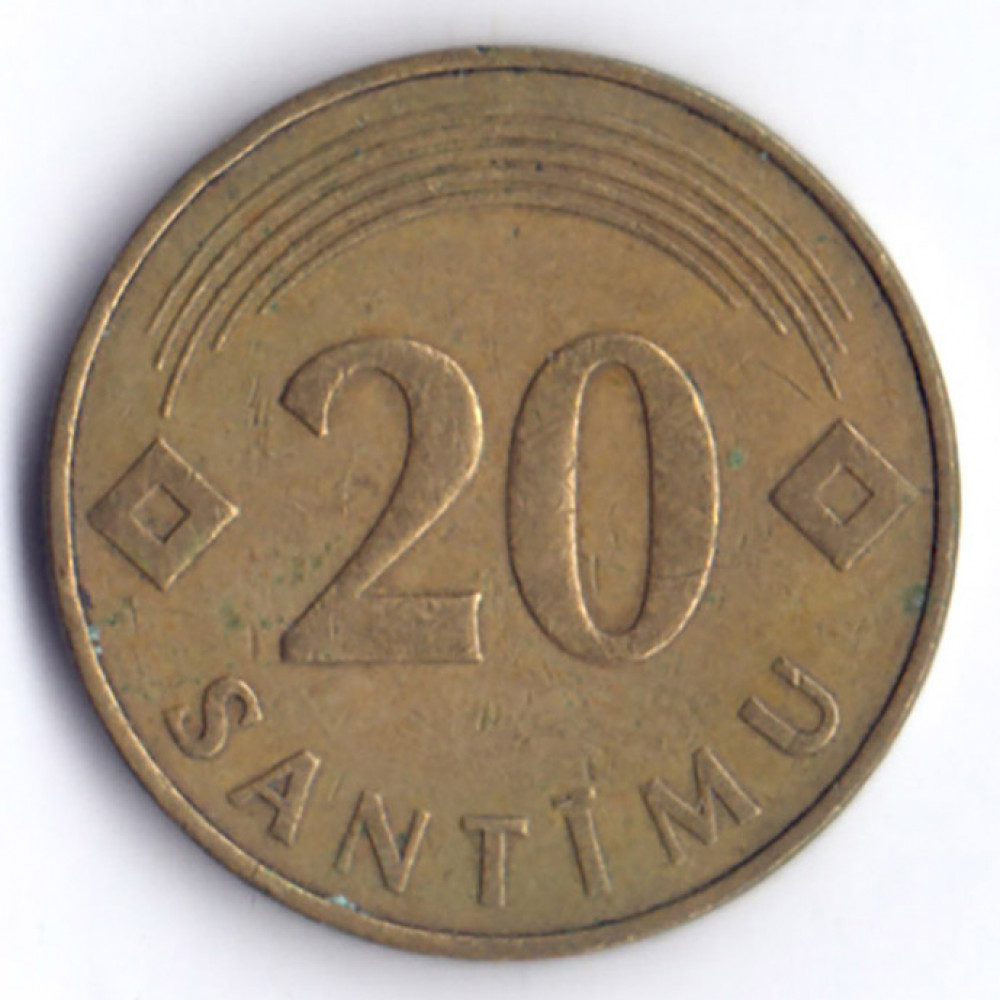 20 сантимов 1992 Латвия - 20 santimu 1992 Latvia