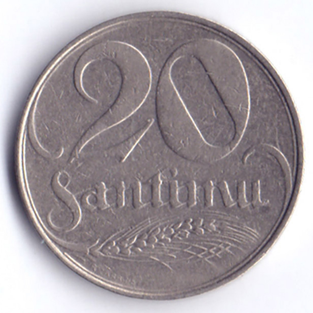 20 сантимов 1922 Латвия - 20 santimu 1922 Latvia