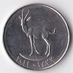 25 филсов 2011 ОАЭ - 25 fils 2011 United Arab Emirates
