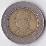 10 бат 2001 Таиланд - 10 baht 2001 Thailand