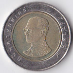 10 бат 2005 Таиланд - 10 baht 2005 Thailand