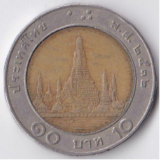 10 бат 1989 Таиланд - 10 baht 1989 Thailand