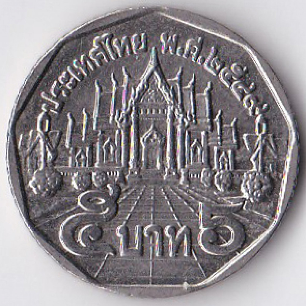 5 бат 2006 Таиланд - 5 baht 2006 Thailand
