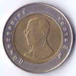 10 батов 2008 Таиланд - 10 baht 2008 Thailand