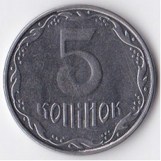 5 копеек 2013 Украина - 5 kopiyka 2013 Ukraine