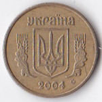 10 копеек 2004 Украина - 10 kopiyka 2004 Ukraine