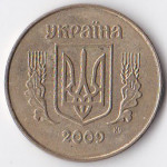 25 копеек 2009 Украина - 25 kopiyka 2009 Ukraine
