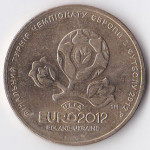 1 гривна 2012 Украина - 1 hryvnia 2012 Ukraine