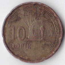 10 гяпиков 2006 Азербайджан - 10 qəpik 2006 Azerbaijan, из оборота