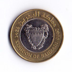 100 филсов 2005 Бахрейн - 100 fils 2005 Bahrain