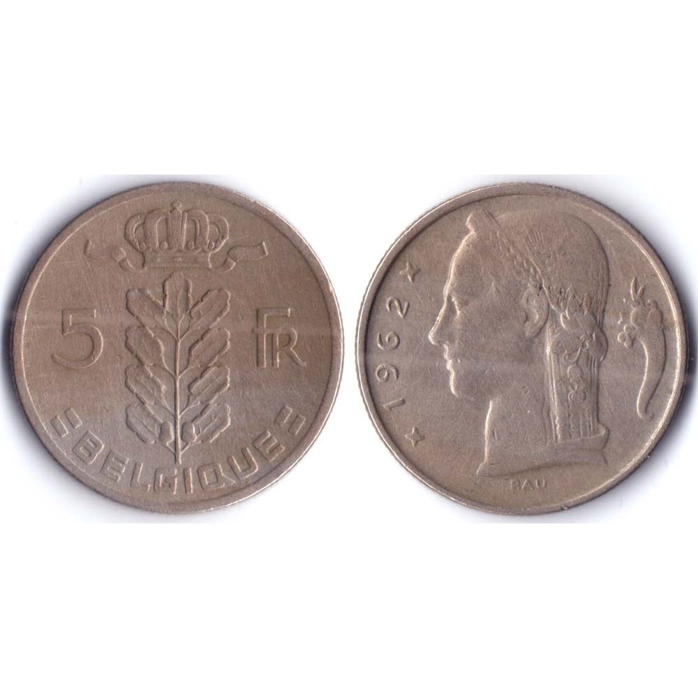 5 Franc BELGIQUE 1962 Q - 5 франков Бельгия 1962 Q