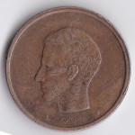 20 франков 1980 Бельгия - 20 francs 1980 Belgium (BELGIE)