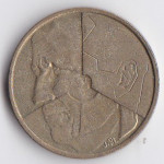 5 франков 1986 Бельгия - 5 francs 1986 Belgium (BELGIQUE)
