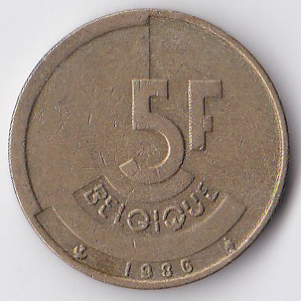 5 франков 1986 Бельгия - 5 francs 1986 Belgium (BELGIQUE)