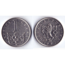 1 крона 1995 Чехия