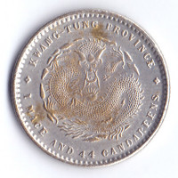 20 центов 1890-1909 Китай, Кванг-Тунг провинция - 20 cents 1890-1909 China Kwang-Tung province, №2