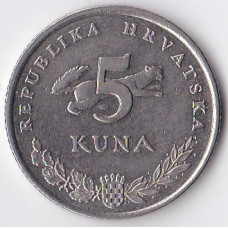 5 кун 2009 Хорватия - 5 kuna 2009 Croatia