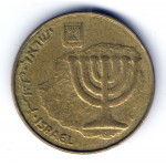 10 агорот 1992 Израиль - 10 agorot 1992 Israel, из оборота