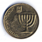 10 агорот 2012 Израиль - 10 agorot 2012 Israel, из оборота