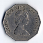 1 доллар 1996 Восточно-Карибские штаты - 1 dollar 1996 East Caribbean states, из оборота