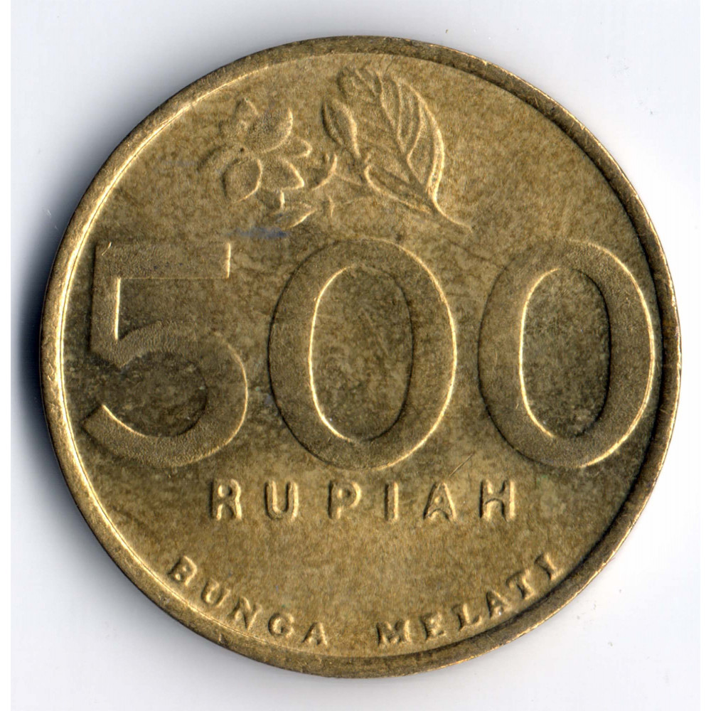 500 рупий 2001 Индонезия - 500 rupees 2001 Indonesia, из оборота