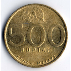500 рупий 2001 Индонезия - 500 rupees 2001 Indonesia, из оборота