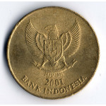 500 рупий 2001 Индонезия - 500 rupees 2001 Indonesia, из оборота