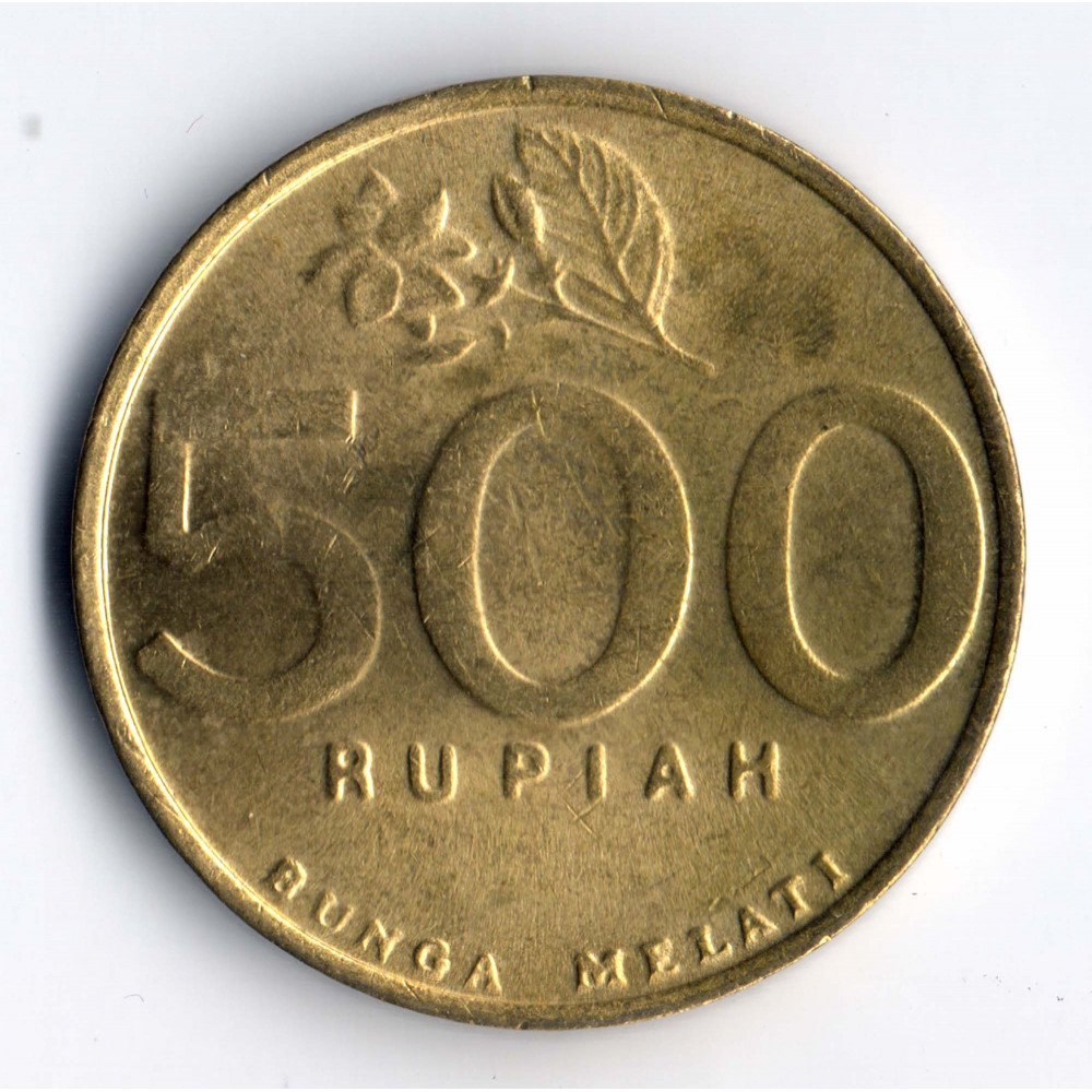 500 рупий 2000 Индонезия - 500 rupiah 2000 Indonesia, из оборота