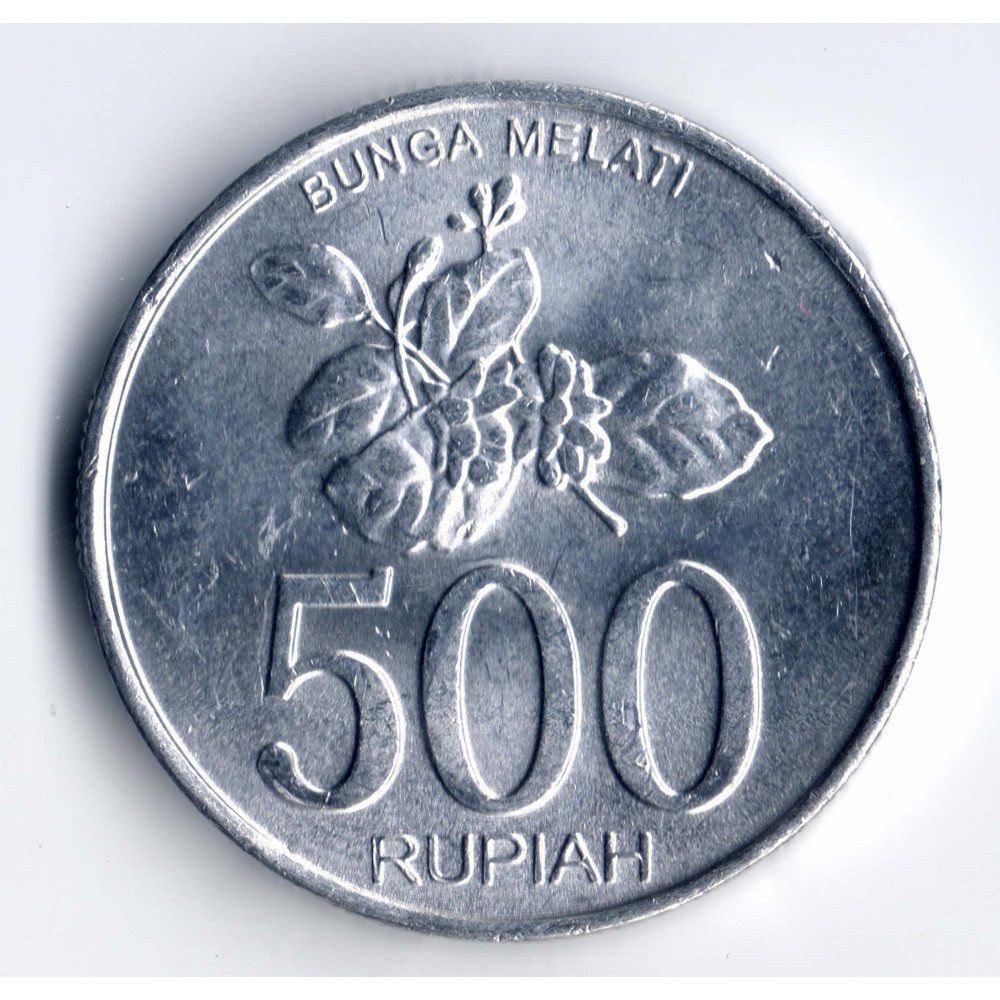500 рупий 2003 Индонезия - 500 rupees 2003 Indonesia, из оборота