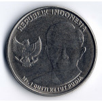 1000 рупий 2016 Индонезия - 1000 rupiah 2016 Indonesia, из оборота