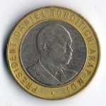 10 шиллингов 1997 Кения - 10 shillings 1997 Kenya, из оборота