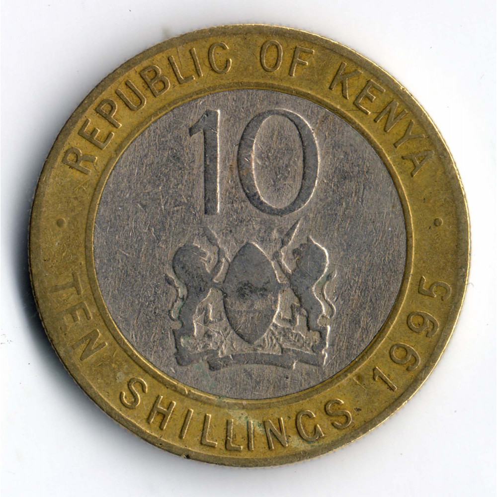 10 шиллингов 1995 Кения - 10 shillings 1995 Kenya, из оборота