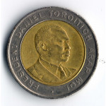 5 шиллингов 1997 Кения - 5 shillings 1997 Kenya, из оборота