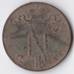 5 пенни 1916 Финляндия - 5 pennia 1916 Finland