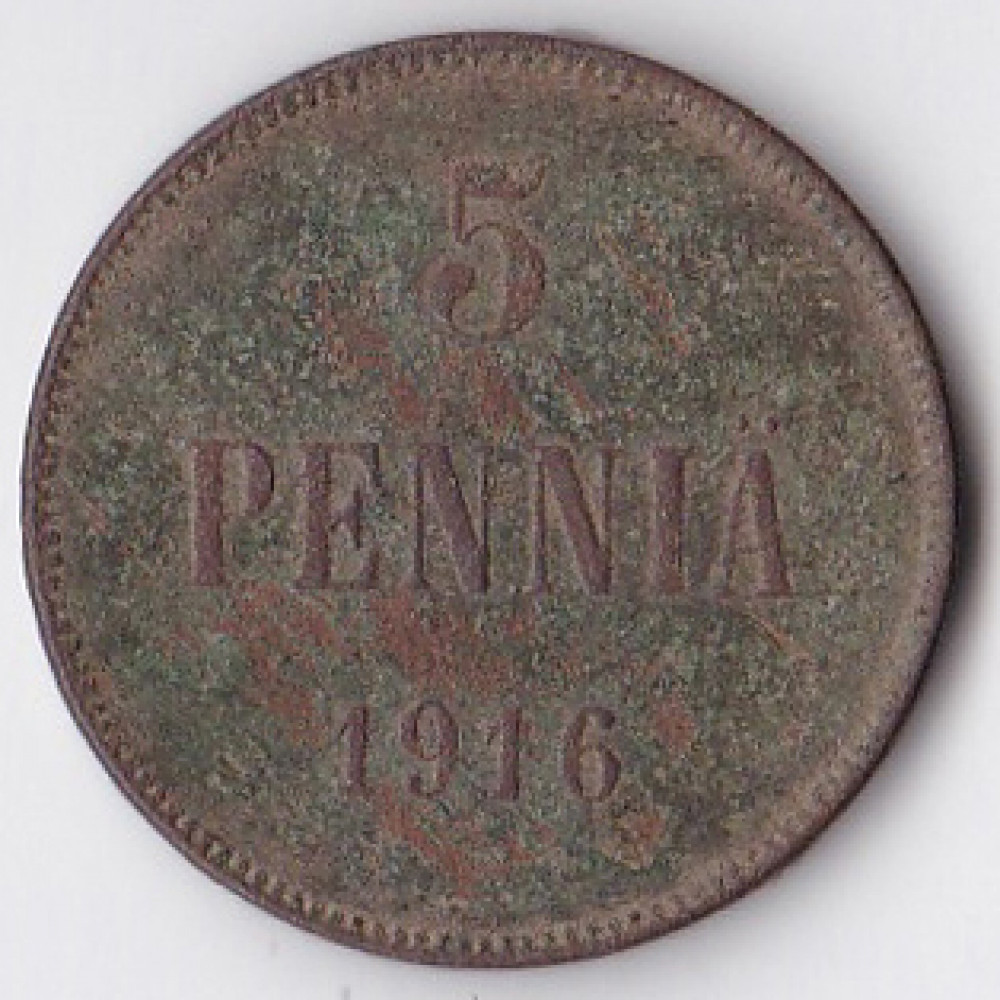 5 пенни 1916 Финляндия - 5 pennia 1916 Finland