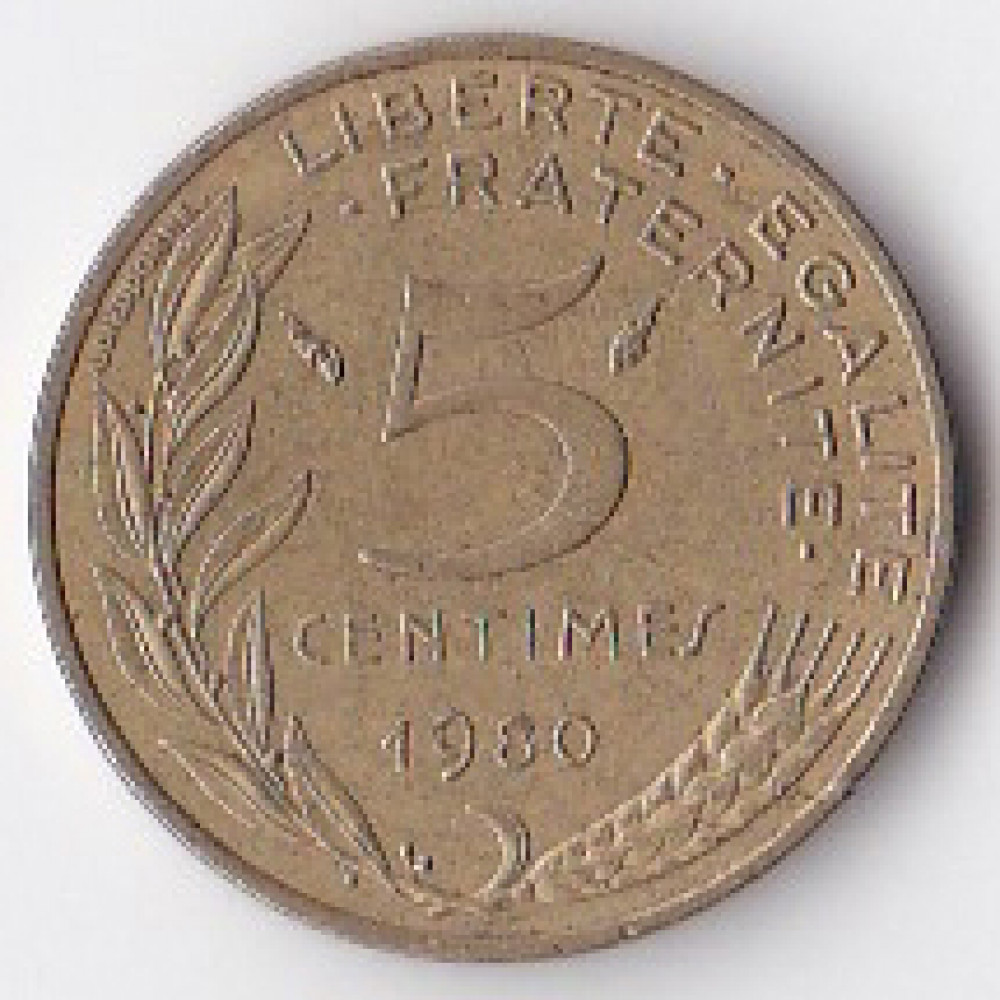 5 сантимов 1980 Франция - 5 centimes 1980 France