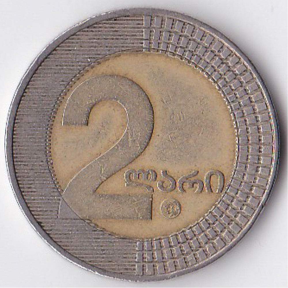 2 лари 2006 Грузия - 2 lari 2006 Georgia