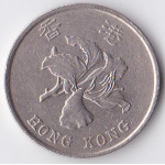 1 доллар 1994 Гонконг - 1 dollar 1994 Hong Kong