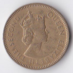 10 центов 1965 Гонконг - 10 cents 1965 Hong Kong