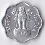 2 пайса 1966 Индия - 2 paise 1966 India