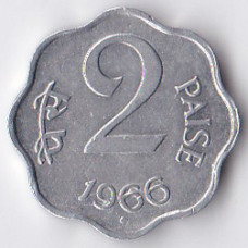 2 пайса 1966 Индия - 2 paise 1966 India