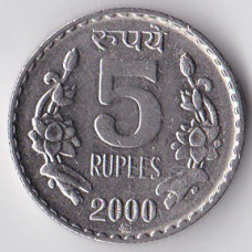 5 рупий 2000 Индия - 5 rupees 2000 India
