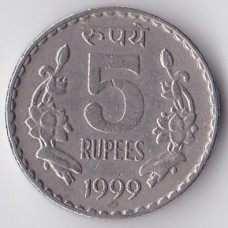 5 рупий 1999 Индия - 5 rupees 1999 India
