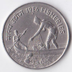 50 пайс 1986 Индия - 50 paise 1986 India