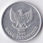100 рупий 1999 Индонезия - 100 rupiah 1999 Indonesia